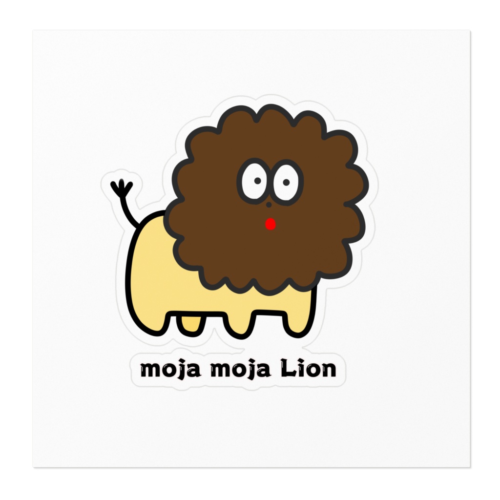 もじゃもじゃライオン🦁ステッカー