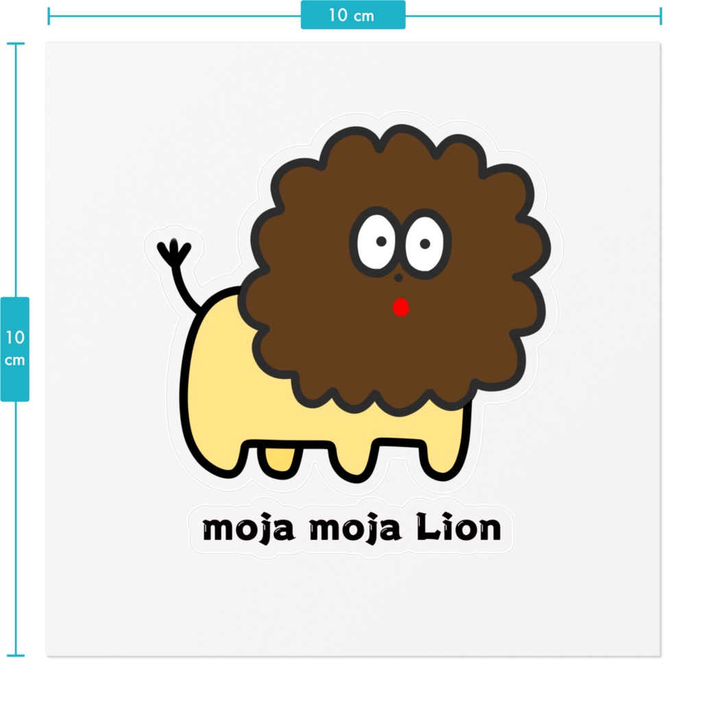 もじゃもじゃライオン🦁クリアステッカー