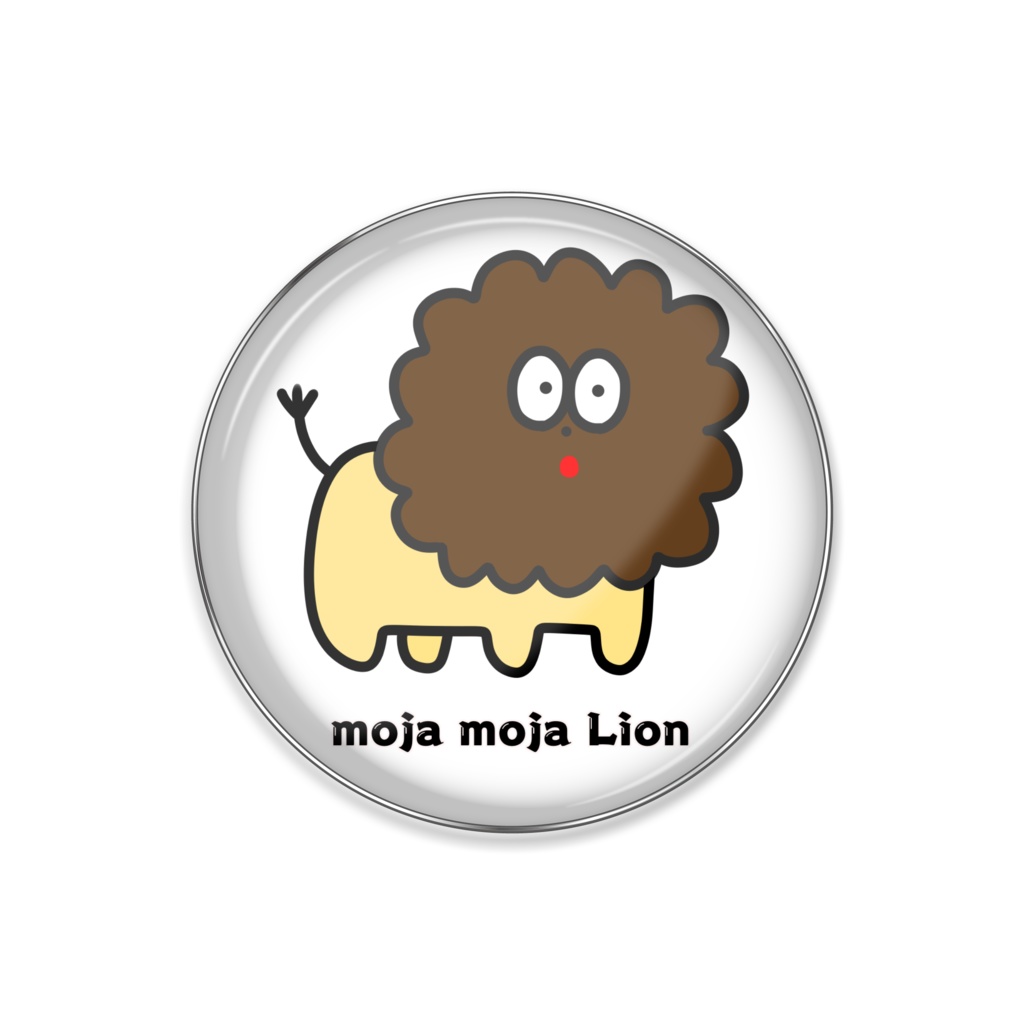 もじゃもじゃライオン🦁ピンバッジ
