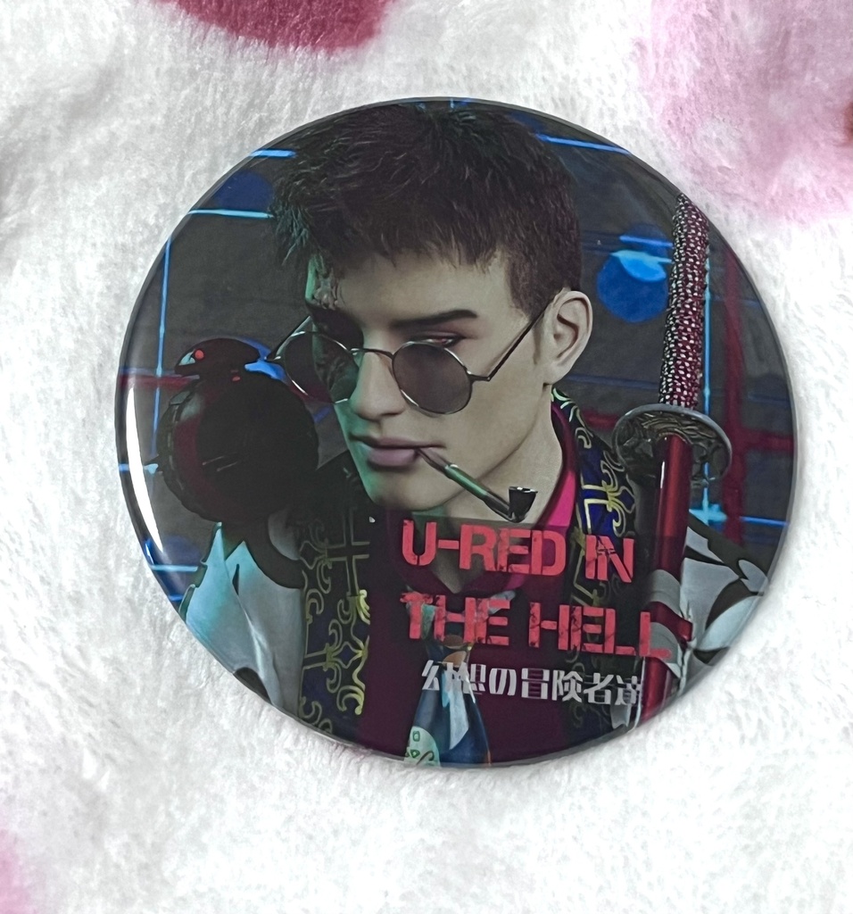 【缶ミラー】U-RED in THE HELL(ユーレッド)