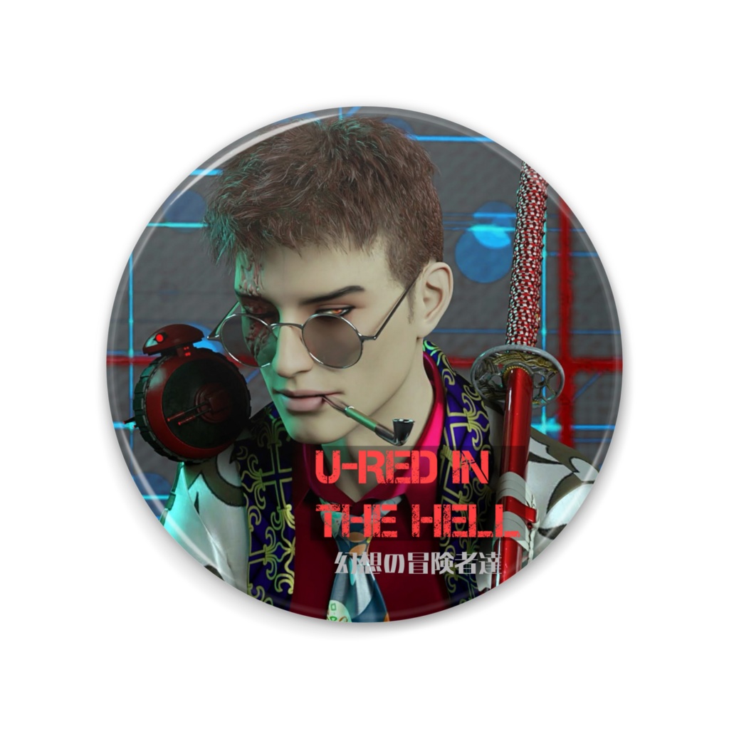 【缶ミラー】U-RED in THE HELL(ユーレッド)