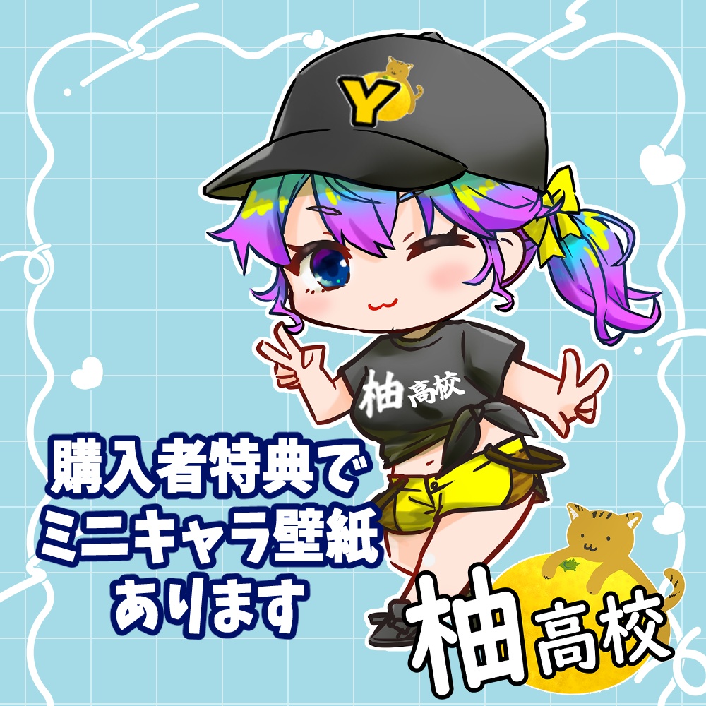 6周年記念チコちゃん柚高校アクリルスタンド