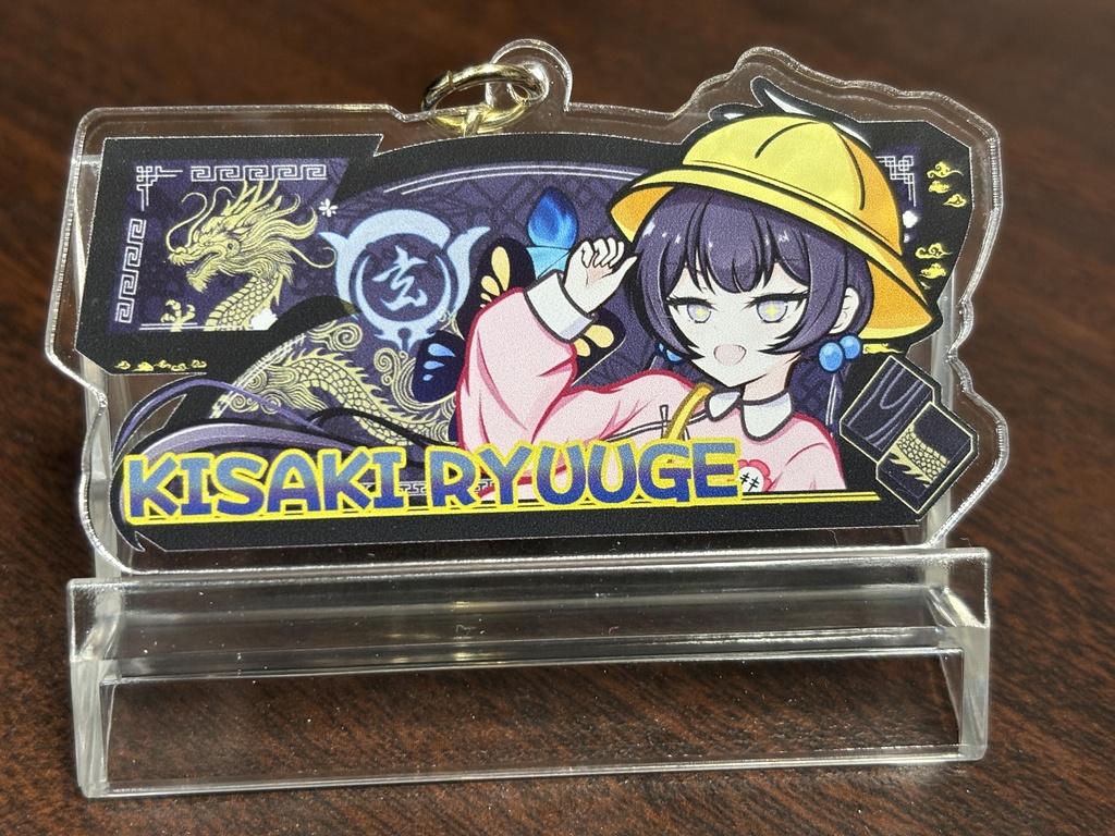 キキ7図柄風キーホルダー