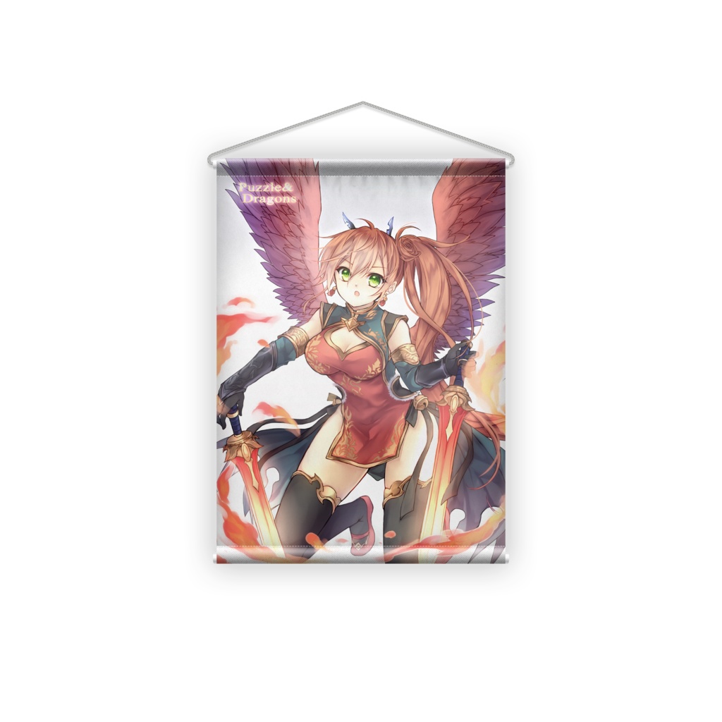 レイランタペストリー