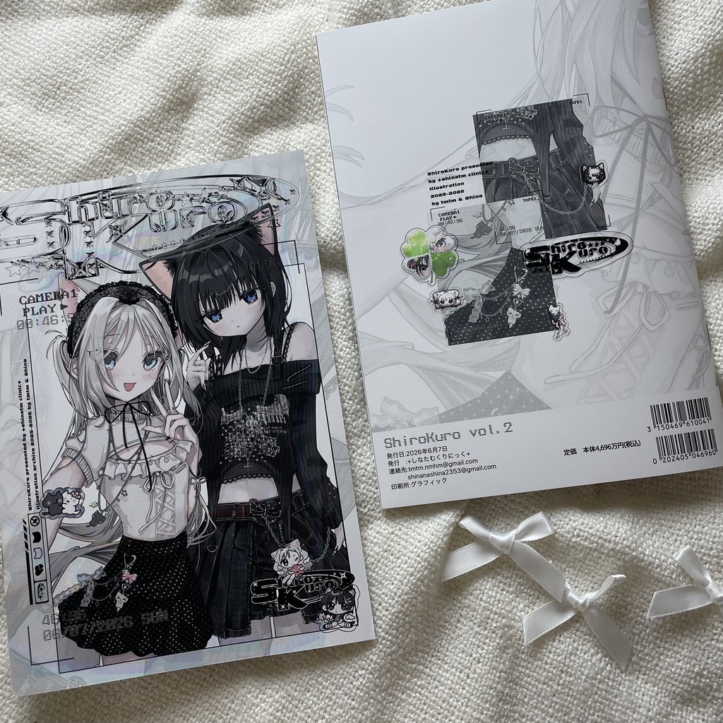 COMITIA156新刊 イラスト本 ShiroKuro vol.2