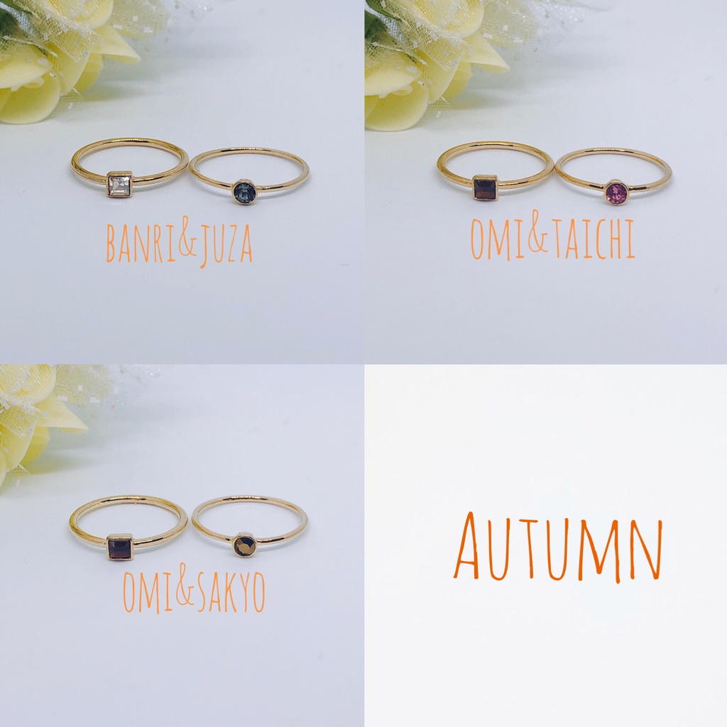 A3!モチーフ スワロフスキーシンプルリング(2本セット)