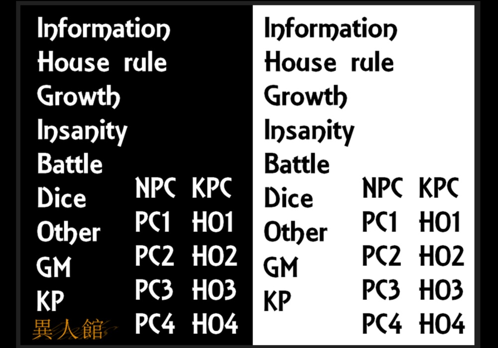 どこでも使えるレンズ風枠組み素材集