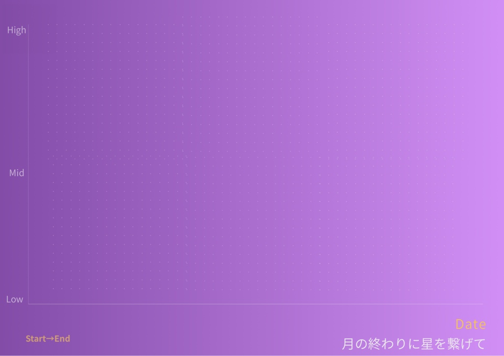 「推し活デジタル手帳「一雫(ひとしずく)」推し活デジタル手帳「一雫(ひとしずく)」|リンク付きPDFテンプレ推し活デジタル手帳「一雫(ひとしずく)」|リンク付きPDFテンプレ|無料サンプル