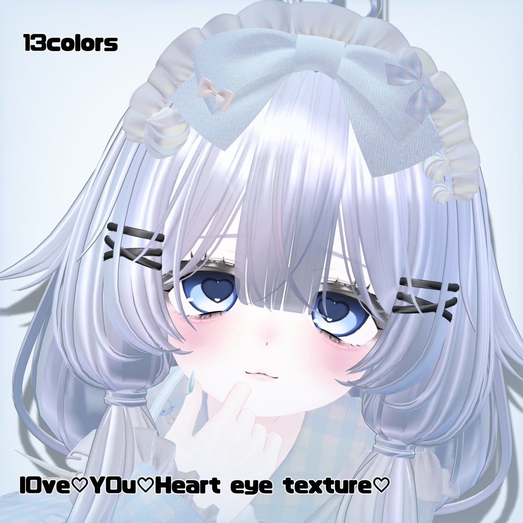 l0ve♡You♡Heart eye texture♡