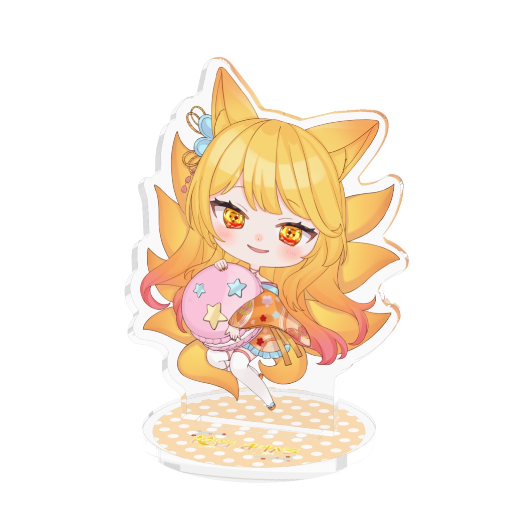 夜音まかろ　SD振袖衣装マカロンverアクリルフィギュア