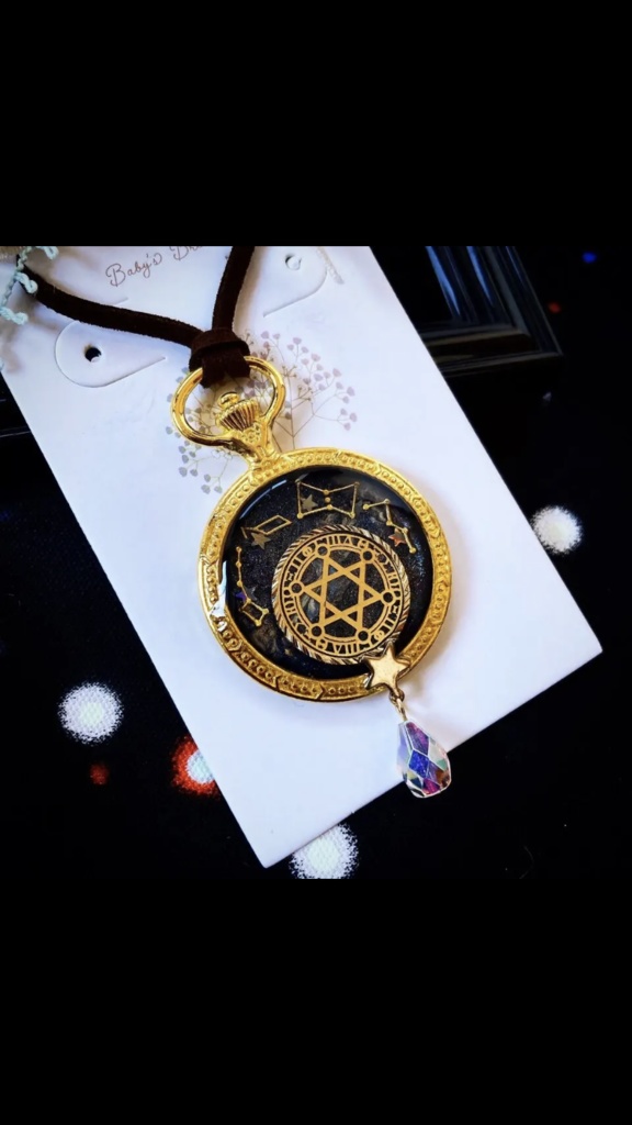 星座ペンダント