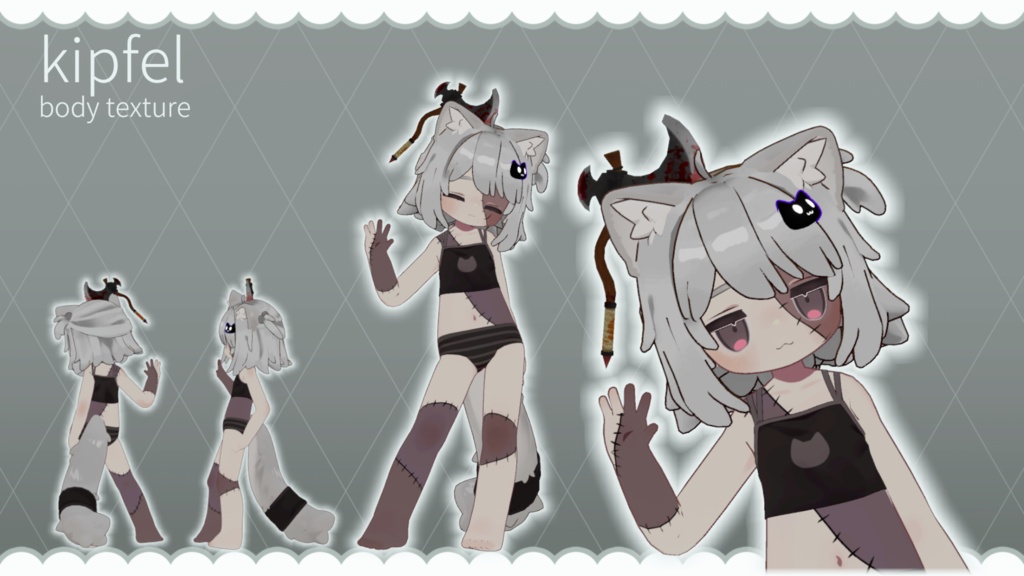 ゾンビ肌テクスチャ【キプフェル対応】‐halloween texture