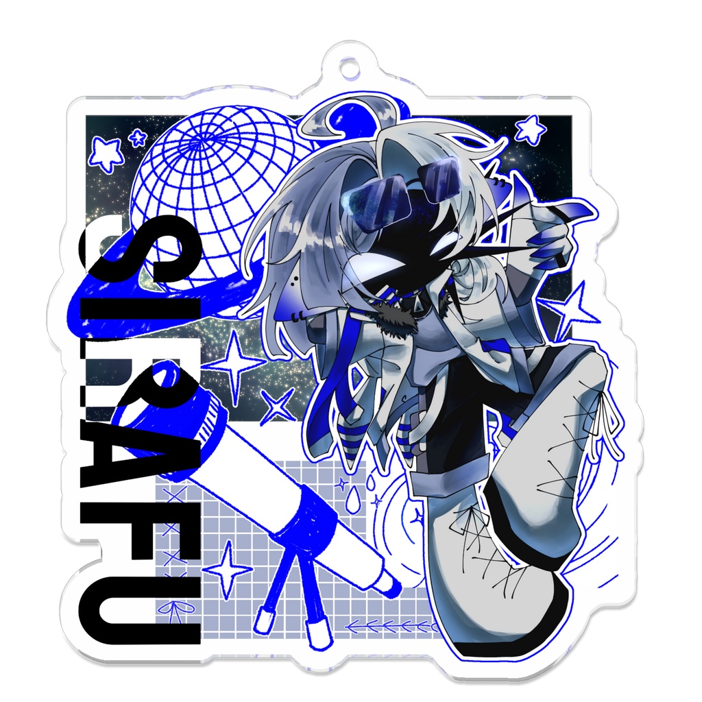 シラフ【アクリルキーホルダー】