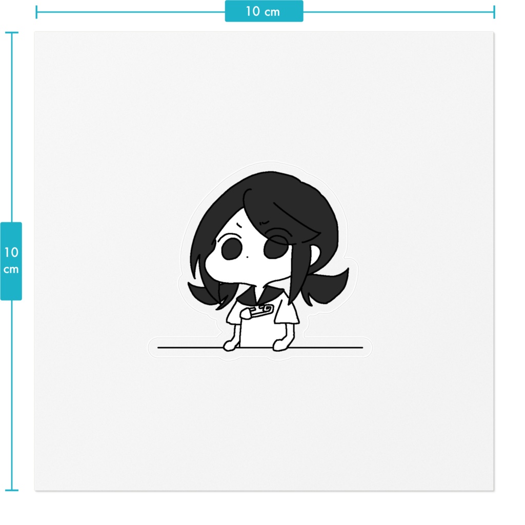 ひょっこりのちのシールだよ