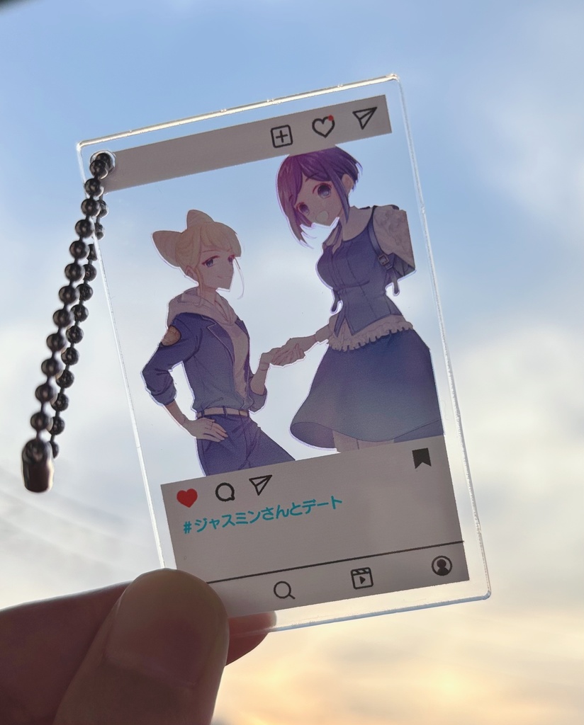 ジャスあざアクキー