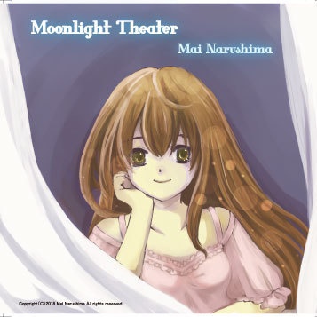 Moonlight　theater（オリジナル曲CD）