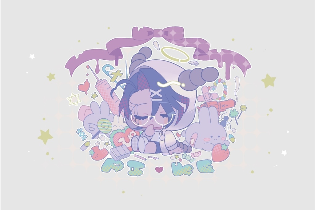 かわいいピケぽーち
