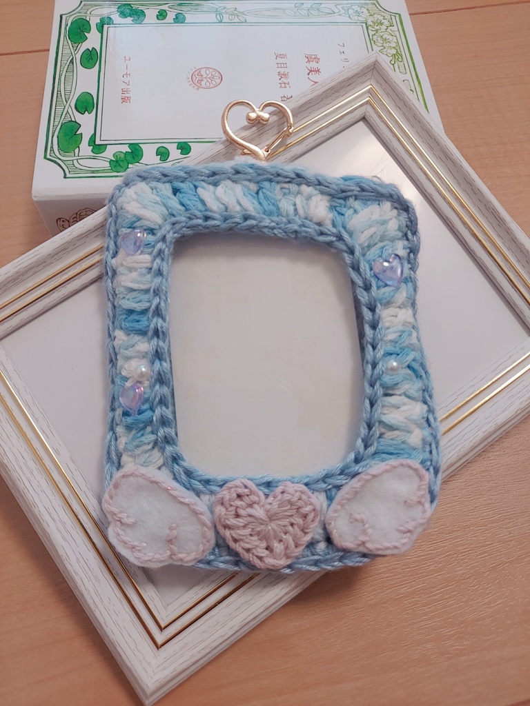 ゆめかわブルートレカケース