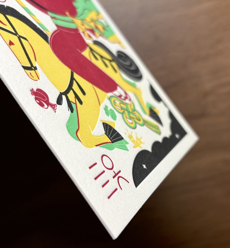 【新刊】オリジナル児童書「ポケットに砂ガラス」