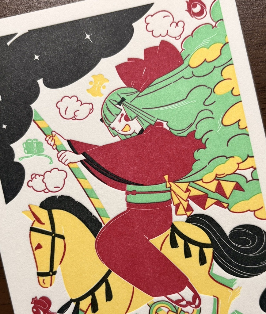 【新刊】オリジナル児童書「ポケットに砂ガラス」