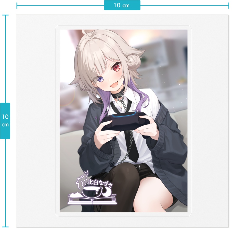 北白なぎさ【2025年新衣装記念】ステッカー