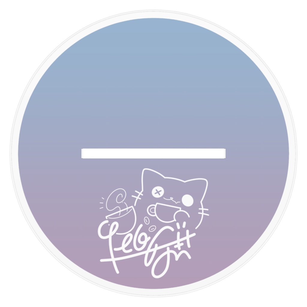 2025版キービジュアル/アクリルフィギュア Ver.デフォルト【北白なぎさ/Vtuber】