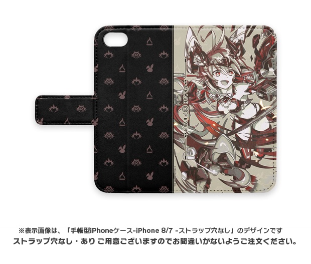 【クラフィ公式】女王 ローズ 手帳型スマホケース