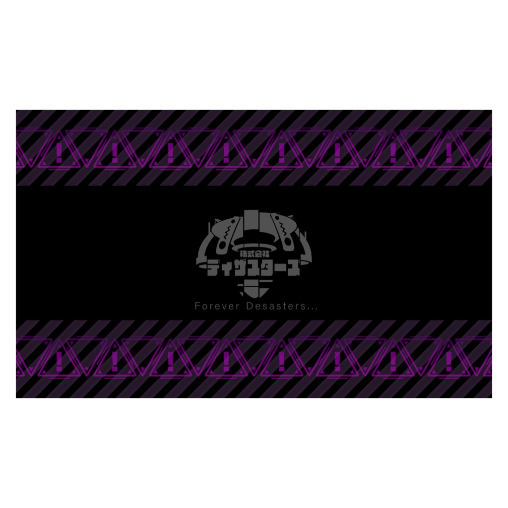 【クラフィ公式】9周年記念グッズ 株式会社ディザスターズ 名刺(ディストーション)