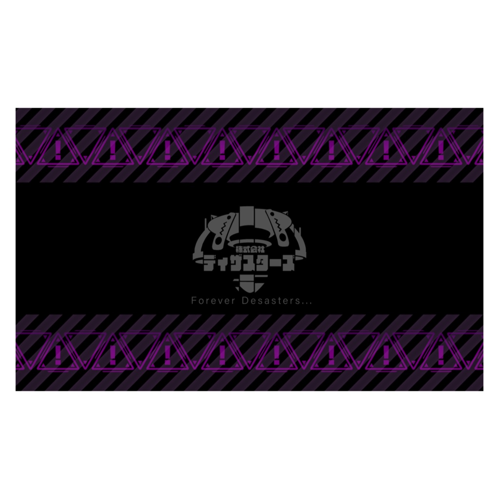 【クラフィ公式】9周年記念グッズ 株式会社ディザスターズ 名刺(緑属性)