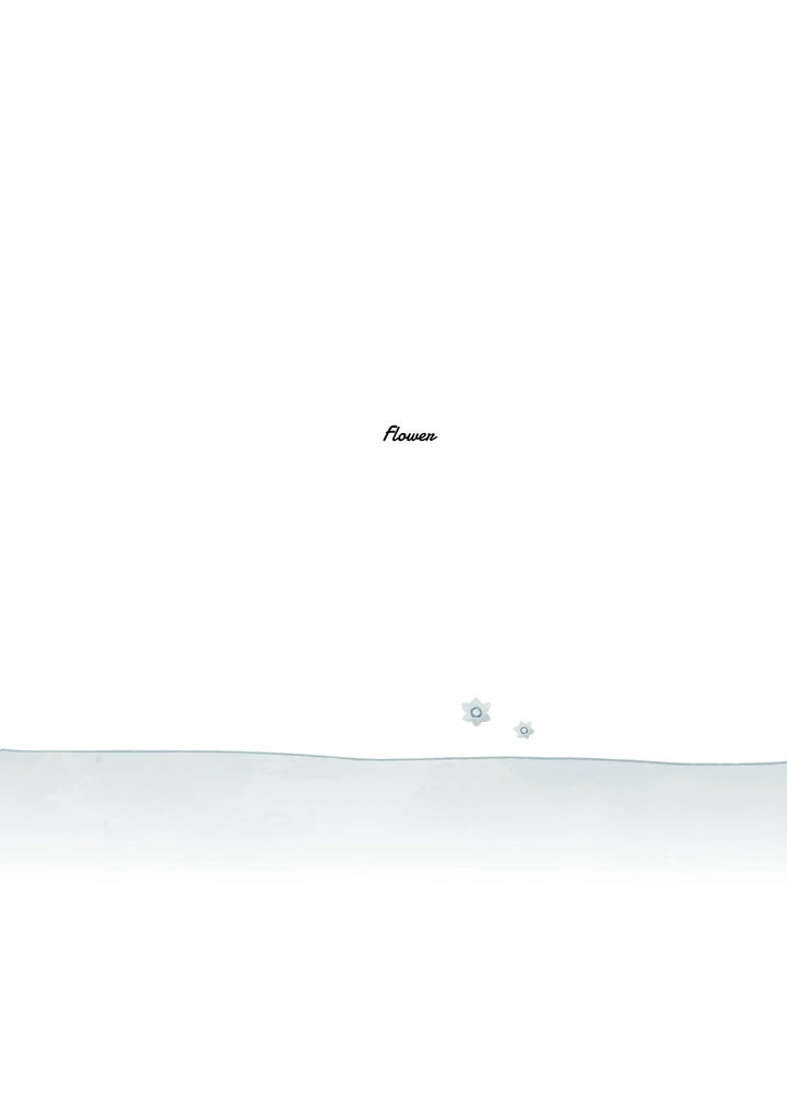 きいろいほしの花