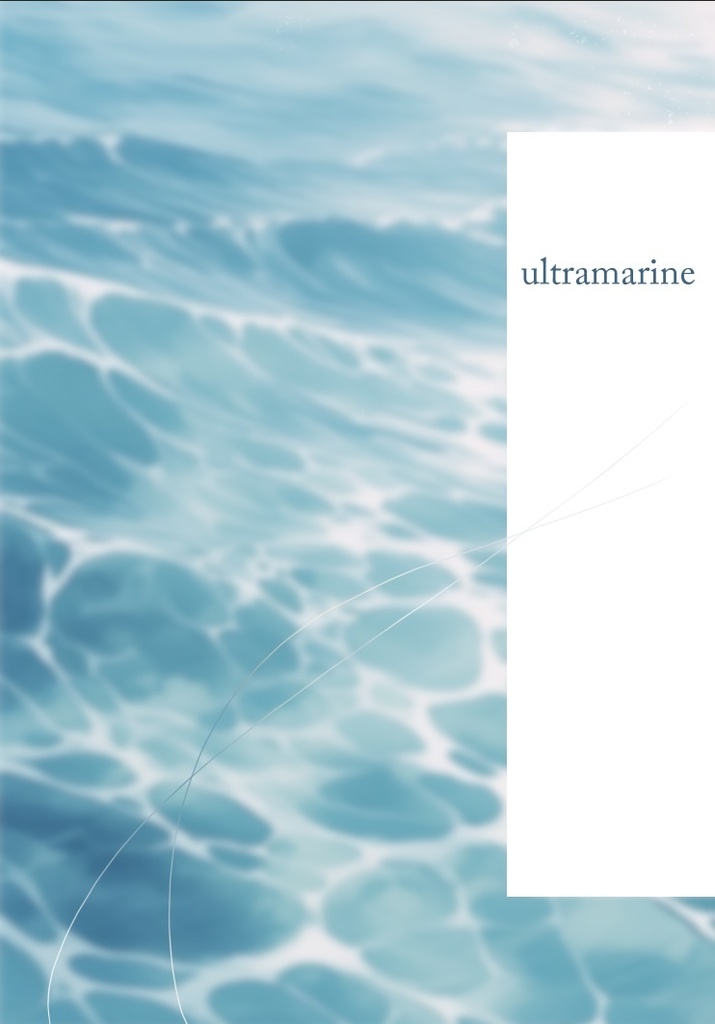 ultramarine