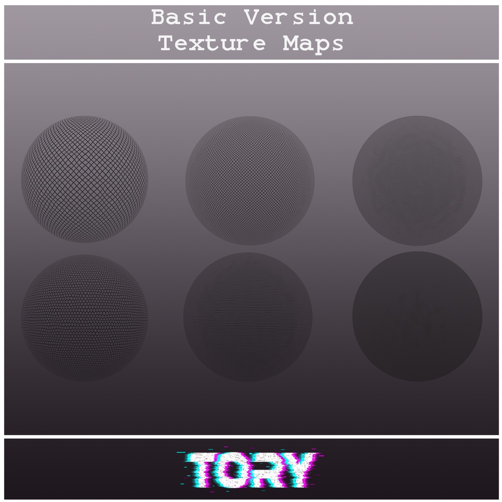 Fishnet Material | All Models | すべてのモデルのフィッシュネット