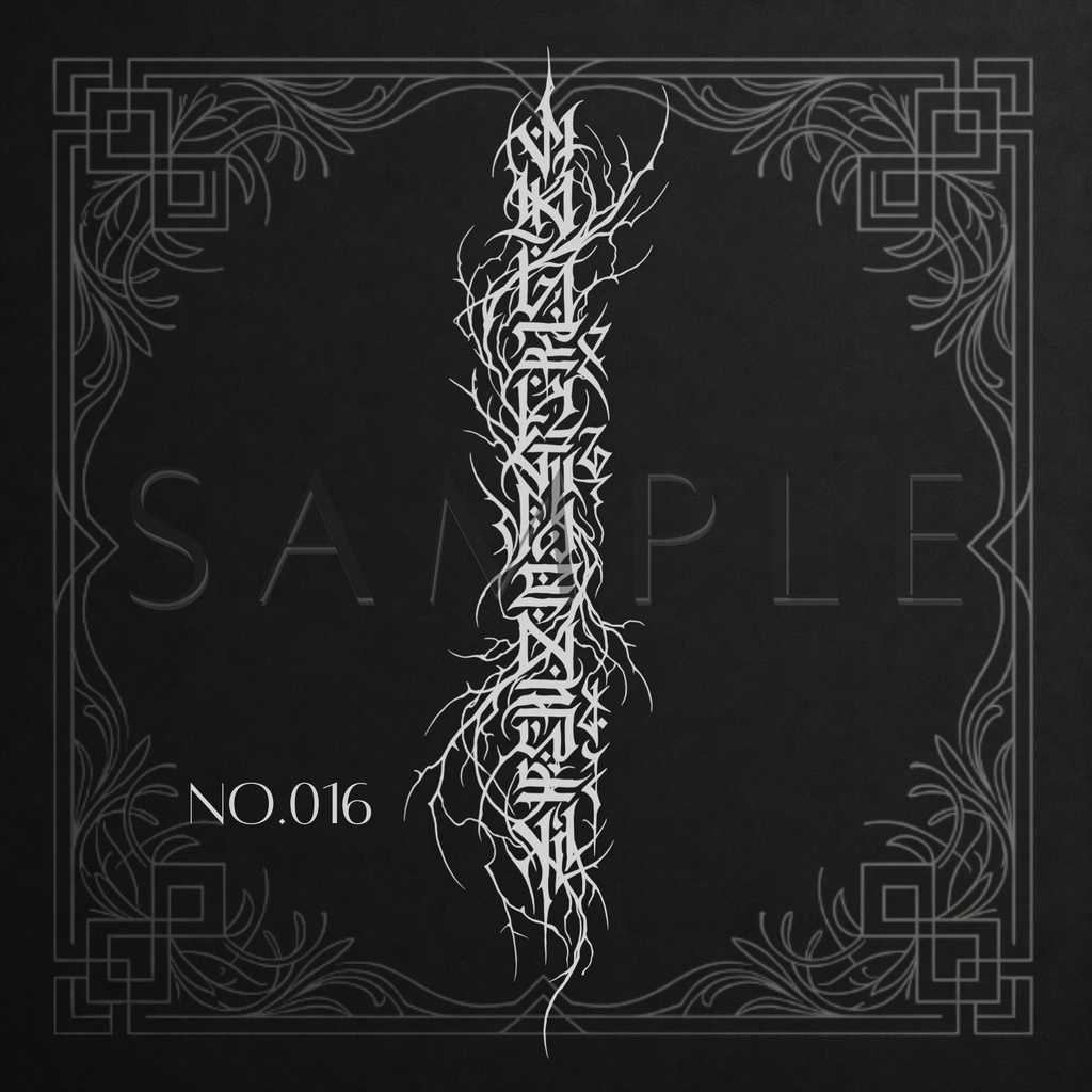 【No.013 - No.017】 Tattoo Design Pack (5 variations)