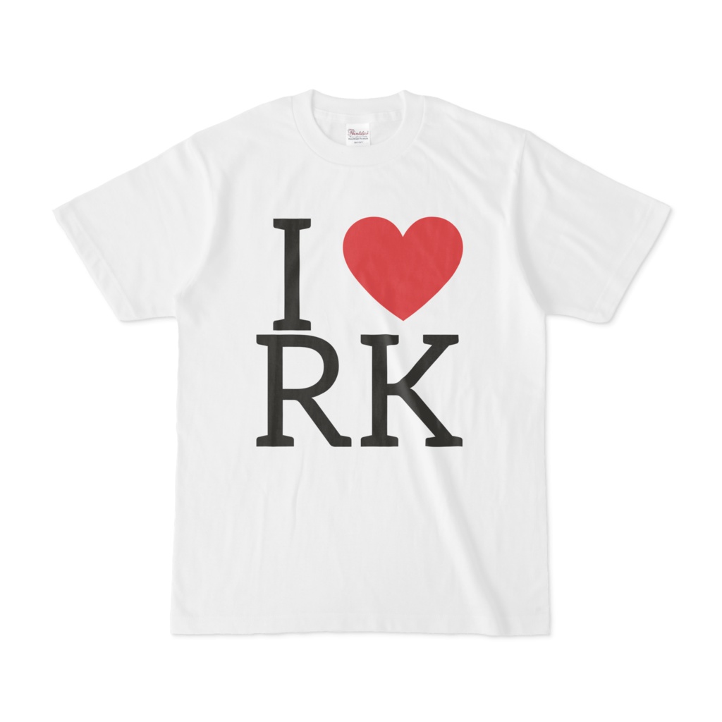 I LOVE RECKLESS KIDS TEE