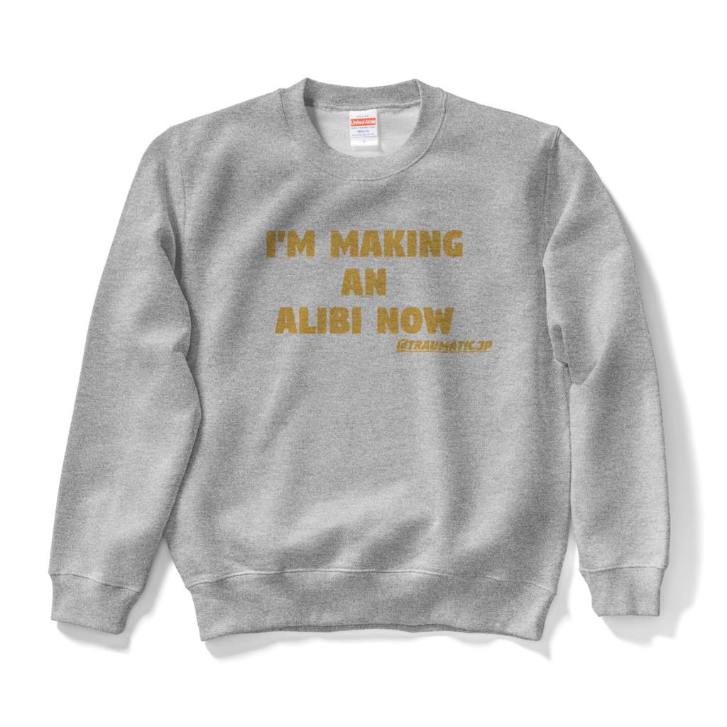 I'm making an alibi now CREW