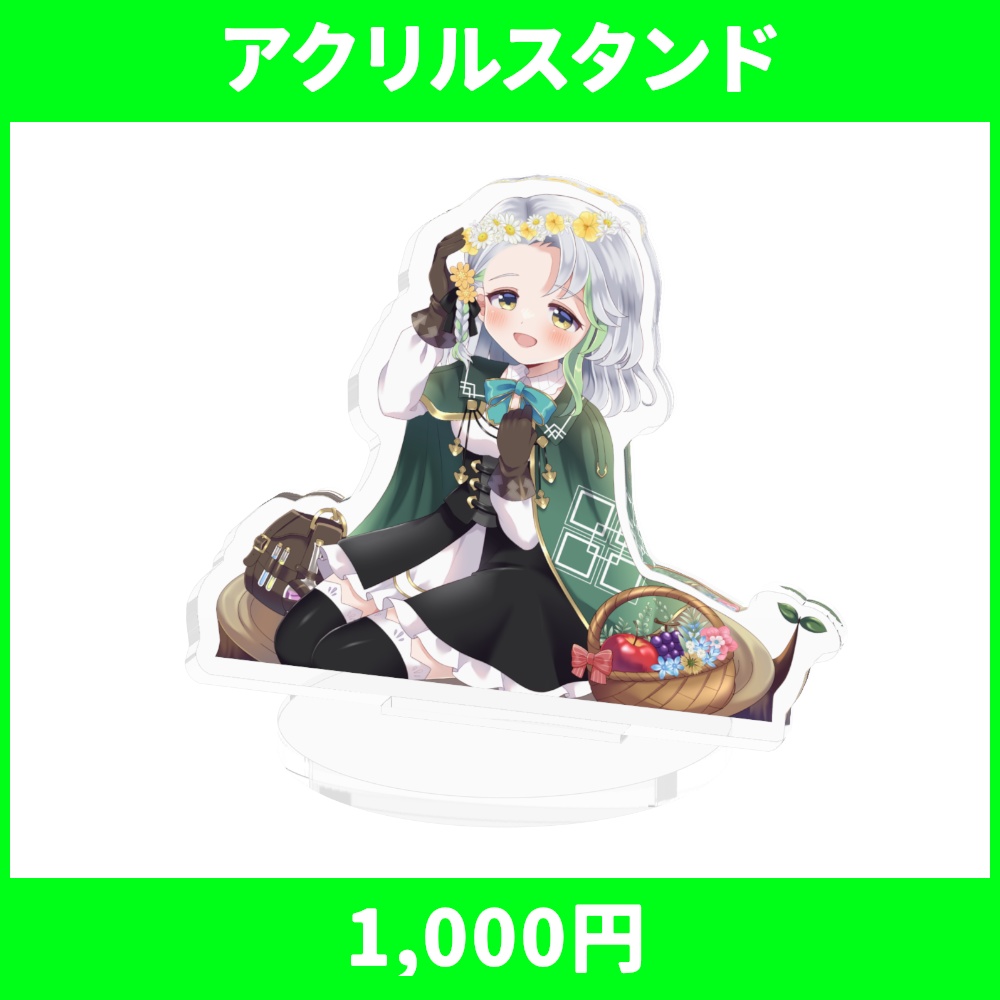 サヤ・グレース活動再開記念グッズ
