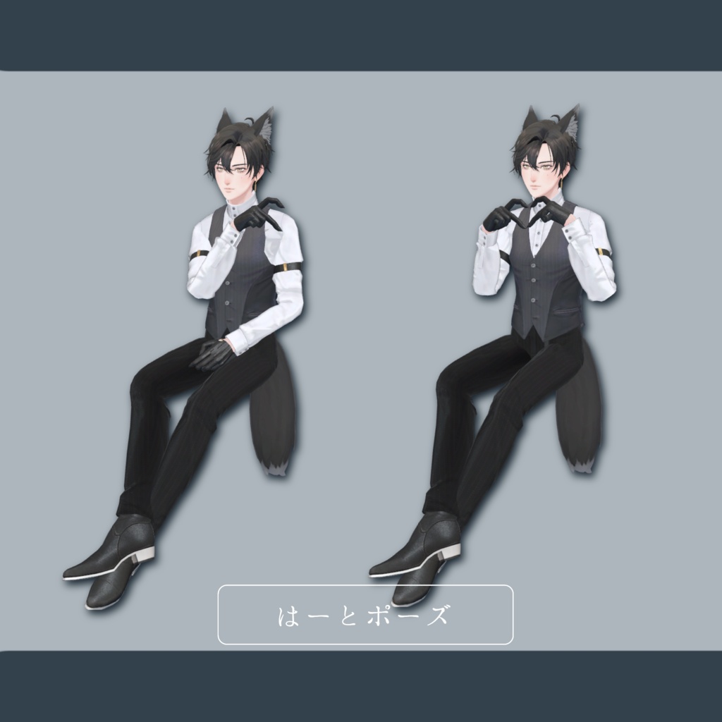 【全20種】怜専用ポーズセットvol.1