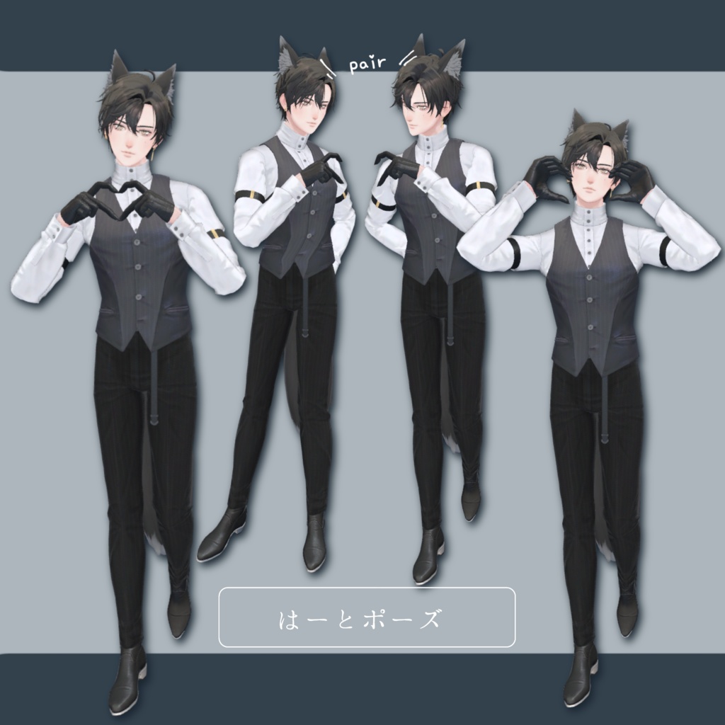 【全20種】怜専用ポーズセットvol.1