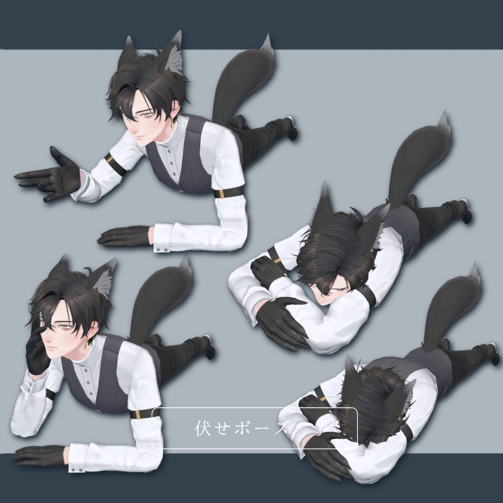 【全20種】怜専用ポーズセットvol.1