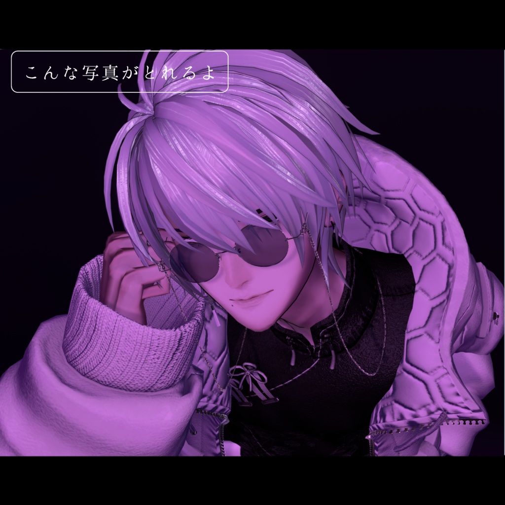 【全20種】怜専用ポーズセットvol.1