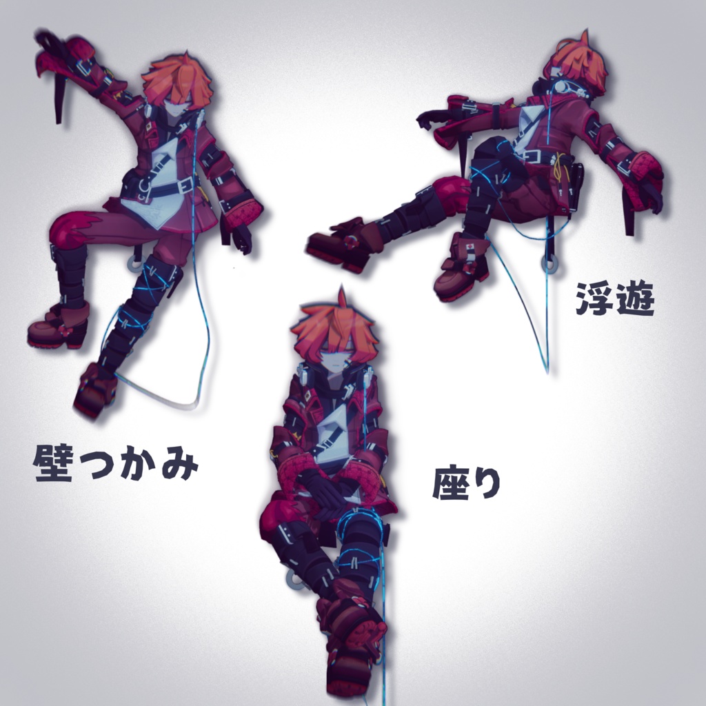 【ラブラドール専用】アクションポーズ+おまけ #CloudzLog