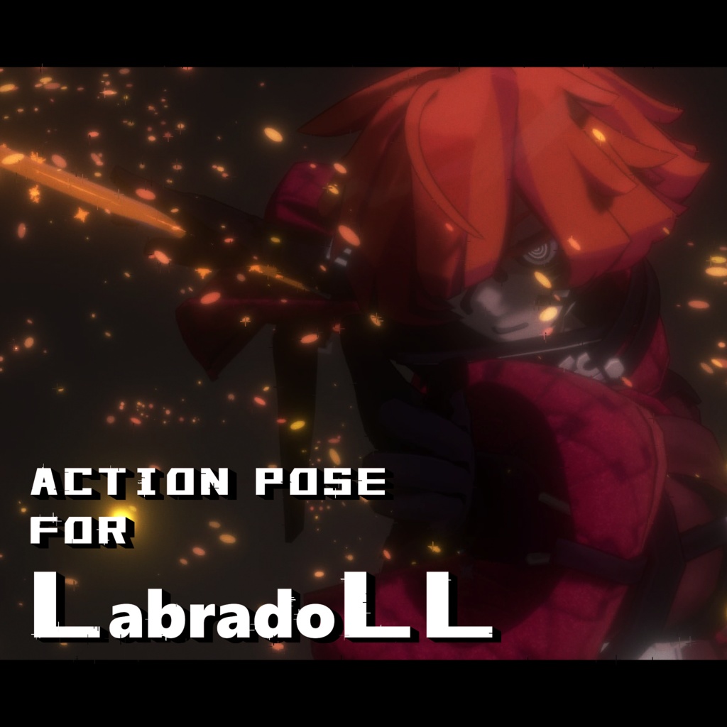 【ラブラドール専用】アクションポーズ+おまけ #CloudzLog