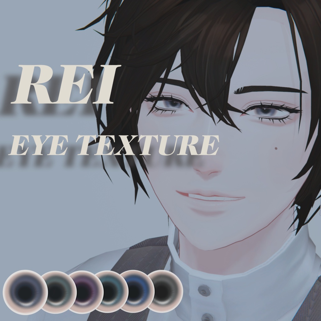 【怜専用】じんわりEye Texture