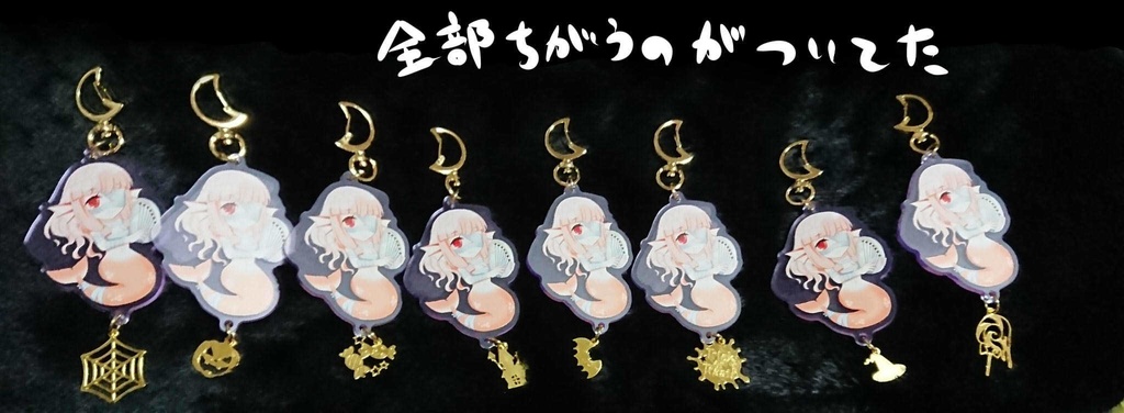 2021かきのねハロウィンアクリルキーホルダー