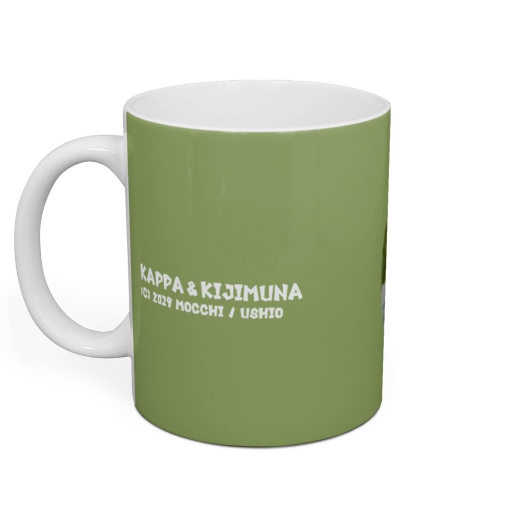 【コラボ】カッパとキジムナー・マグカップ