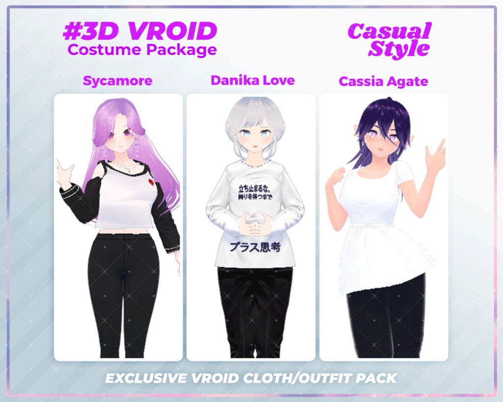 3D VRoid Outfit Pack Casual & Cozy Everyday Wear for VRoid Models | VRoid Clothes, VRoid Costume, VRoid Fashion
