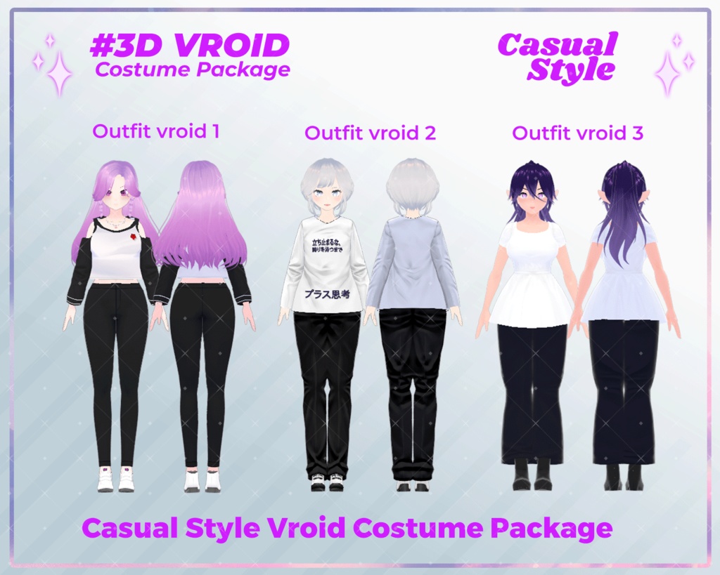 3D VRoid Outfit Pack Casual & Cozy Everyday Wear for VRoid Models | VRoid Clothes, VRoid Costume, VRoid Fashion