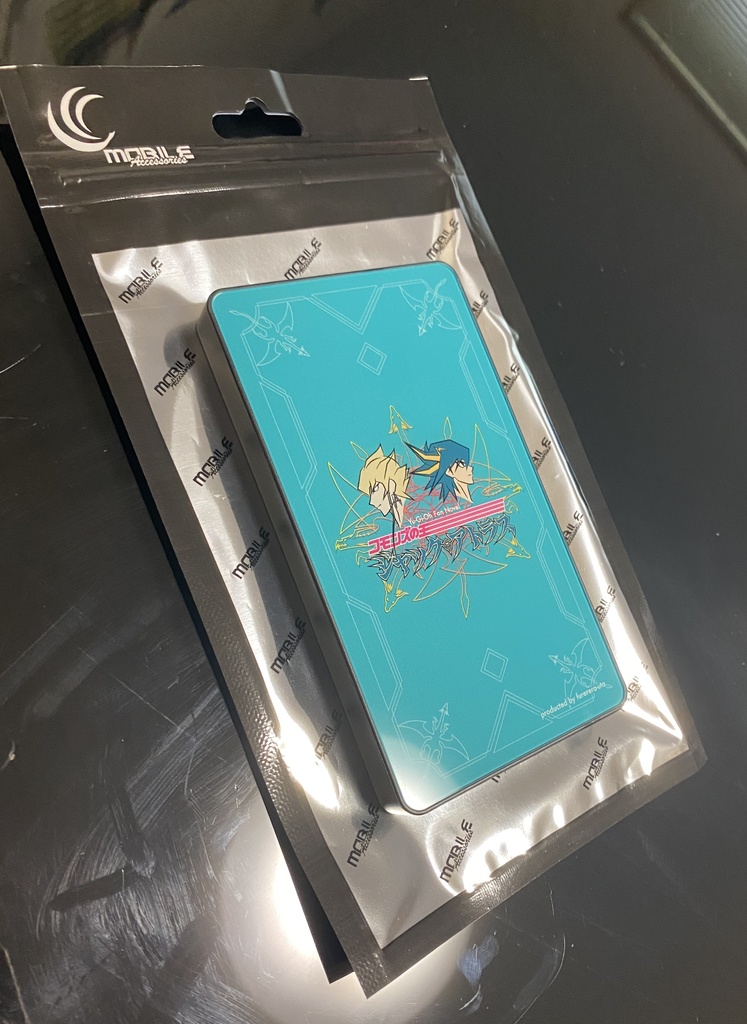 コモンズの王 モバイルバッテリー