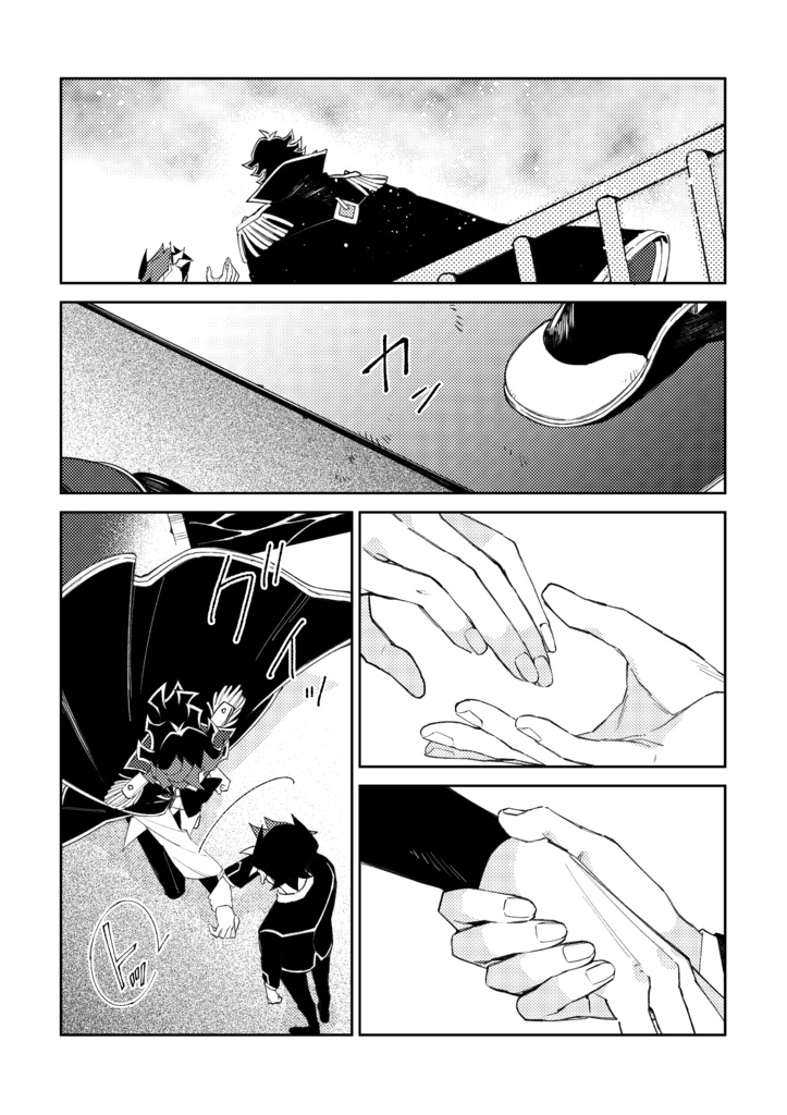 【メロン在庫有】ソルティスAiが誘拐される話 comicalize ver.