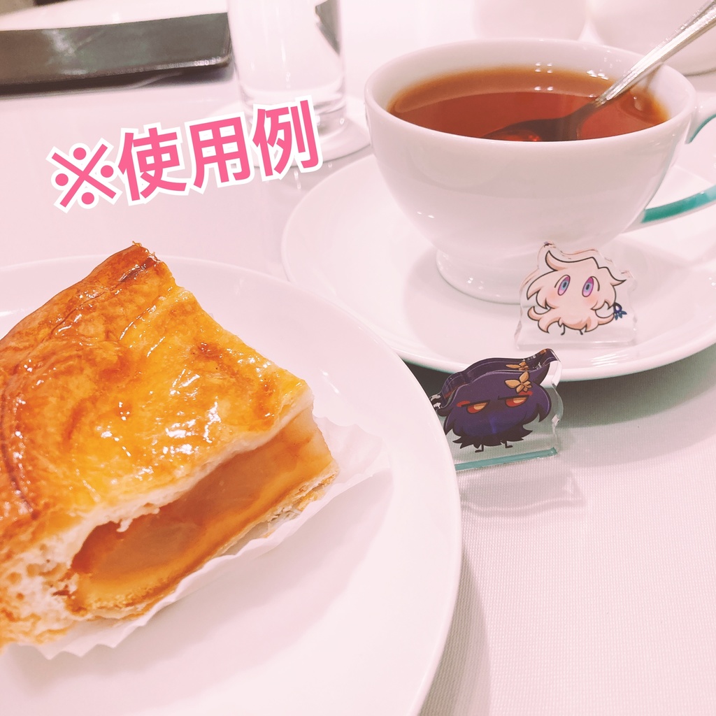 毛玉レイチュリもどきミニアクスタ